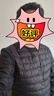 君羽戶(hù)外羽絨服800蓬白鵝絨情侶超輕內外穿鵝絨夾克可收納105 黑色-男款 L 推薦女101-110斤/男136-150斤 曬單實(shí)拍圖