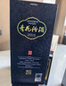 汾酒 青花25 清香型白酒 42度 475mL 雙瓶裝含禮袋 曬單實(shí)拍圖
