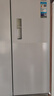 華凌美的出品神機518L法式多門(mén)冰箱自動(dòng)制冰雙系統主動(dòng)凈化超薄零嵌入大容量HR-518WUFIPZ國家補貼 曬單實(shí)拍圖