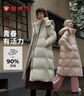 坦博爾（Tanboer）馬年長(cháng)款羽絨服女過(guò)膝可脫卸帽冬天保暖加厚外套TBF550836T 巖石白 M (165) 曬單實(shí)拍圖