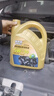 安耐馳煥芯 全合成渦輪增壓機油潤滑油 5W-30 SN級 4L  汽車(chē)用品 曬單實(shí)拍圖