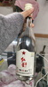 紅星二鍋頭 純糧5兼香 純糧口糧酒 特產(chǎn)禮品 節日送禮 42度 500mL 12瓶 整箱裝 曬單實(shí)拍圖
