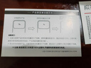 京東京造30W雙向快充20000毫3c認證京東自營(yíng)可上飛機移動(dòng)電源大容量適用戶(hù)外蘋(píng)果17小米17華為榮耀 曬單實(shí)拍圖