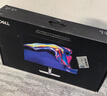 戴爾（DELL）UltraSharp 27英寸 4K顯示器 進(jìn)階版IPS Black 120Hz 硬件級防藍光 140W雷電4接口 HDR600 U2725QE 曬單實(shí)拍圖
