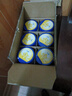 飛鶴星飛帆 嬰幼兒配方奶粉3段(1-3歲) 700g*6 專(zhuān)利OPO 育兒補貼 曬單實(shí)拍圖
