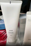 珀萊雅凈澈煥顏洗面奶100g 深層清潔毛孔潔面乳泡沫學(xué)生女男士 曬單實(shí)拍圖