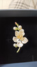 玉蘭花淡水珍珠胸花胸針高級輕奢別針固定衣服高檔女生日新年禮物 曬單實(shí)拍圖