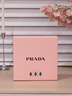 普拉達（PRADA）新年情人節禮物 唇釉口紅雙支裝禮盒(唇釉221+唇膏001) 生日 曬單實(shí)拍圖