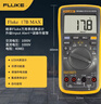 福祿克（FLUKE）17B MAX-01 數字萬(wàn)用表 掌上型多用表 萬(wàn)能表電流表 17B+升級款 曬單實(shí)拍圖