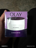 玉蘭油OLAY活膚抗皺菁華霜50g 補水保濕抗皺緊致淡紋女士護膚面霜禮物 曬單實(shí)拍圖