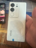 vivo S17 S17 Pro 二手5G手機 前置5000萬(wàn)廣角柔光 1.5K超視網(wǎng)膜屏 拍照手機 【S17Pro】冰玉白 12GB+256GB 95新 曬單實(shí)拍圖