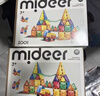 彌鹿（MiDeer）兒童玩具磁力片積木男女孩百變軌道交通磁力片115片新年禮物 曬單實(shí)拍圖