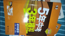 曲一線(xiàn) 53初中同步試卷 數學(xué) 九年級下冊 北師大版 五年中考三年模擬2026春五三 曬單實(shí)拍圖
