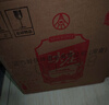 尖莊 大光 濃香型白酒 50度 中秋送禮 50度 500mL 12瓶 整箱 一級酒 曬單實(shí)拍圖