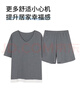 已朵夏季睡衣女士純棉可外穿兩件套短袖短褲圓領(lǐng)韓版2025新款家居服 曬單實(shí)拍圖