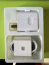 適配華為充電器66W/100W/120W快充原裝type-c數據線(xiàn)mate60/70/p40榮耀手機插頭充電頭套裝X5充電線(xiàn) 120W快充套裝【3C安全認證】2米套裝 曬單實(shí)拍圖