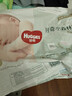 好奇（Huggies）小森林紙尿褲NB66片(5kg以下)尿不濕心鉆【透氧頂配更低敏】 曬單實(shí)拍圖