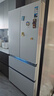 美的（Midea）熊墩墩Pro600L法式四開(kāi)門(mén)冰箱超薄嵌入式雙系統一級能效除菌制冰大容量BCD-600WUFIPZM(E)國家補貼 曬單實(shí)拍圖
