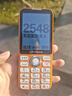 天語(yǔ)（K-Touch）全網(wǎng)通4G雙卡雙待 2.8大屏超長(cháng)待機大字大聲 老人老年按鍵直板學(xué)生兒童備用戒網(wǎng)手機U6 橘橙 曬單實(shí)拍圖