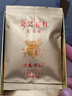 潤思祁門(mén)紅茶禮盒裝年貨禮盒高檔茶葉禮盒送人新茶禮盒送禮送長(cháng)輩父母 金獎祁紅紀念款180g（特銘級） 曬單實(shí)拍圖