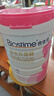 合生元（BIOSTIME）金裝媽媽配方奶粉（孕婦及哺乳期）800克 法國原罐進(jìn)口  曬單實(shí)拍圖