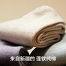 有棵樹(shù)女士襪子女10A抗菌消臭純棉中筒襪秋冬柔軟吸汗透氣休閑百搭長(cháng)襪 曬單實(shí)拍圖
