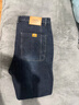 皮爾卡丹（pierre cardin）牛仔褲男秋冬季韓版復古寬松直筒休閑褲子男士高端男裝 藍灰色 34 曬單實(shí)拍圖