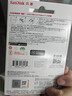 閃迪（SanDisk）512GB Type-C USB3.2 手機U盤(pán)DDC3黑色 讀速高達400MB/s 自動(dòng)備份 手機電腦兩用 雙接口大容量?jì)?yōu)盤(pán) 曬單實(shí)拍圖