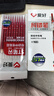 愛(ài)好（AIHAO）按動(dòng)中性筆芯ST尖0.5mm速干刷題筆芯紅色筆芯10支 DGR1001 曬單實(shí)拍圖