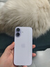 Apple/蘋(píng)果 iPhone 17 256GB 薰衣草紫色 支持移動(dòng)聯(lián)通電信5G 雙卡雙待手機 曬單實(shí)拍圖