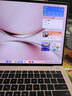 華為MateBook Pro 柔光版筆記本電腦 OLED護眼云晰柔光屏鴻蒙操作系統970g超輕薄長(cháng)續航32GB 1TB拂曉粉 曬單實(shí)拍圖