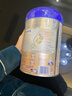 愛(ài)他美（Aptamil）德國白金版HMO 較大嬰兒配方奶粉2段(6個(gè)月以上) 800g 德愛(ài)白金 曬單實(shí)拍圖