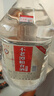 不老潭糧食酒 桶裝高度濃香型瀘州糯紅高粱散裝白酒純糧壹號 52度 5L 曬單實(shí)拍圖