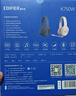 漫步者（EDIFIER）K750W 頭戴式藍牙無(wú)線(xiàn)耳返耳機 背誦跟讀沉浸式學(xué)習網(wǎng)課專(zhuān)用降噪耳麥 音樂(lè )耳機 雅典灰 曬單實(shí)拍圖