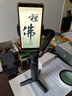 奧川SMART XE標配手機穩定器AI跟拍手勢防抖小巧便攜可折疊vlog神器智能手持云臺直播  曬單實(shí)拍圖