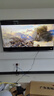 海信電視75E3NH Pro 75英寸 264Hz高刷 高色域 2.2重低音 智能Wi-Fi6 大內存 國家補貼 平板電視 曬單實(shí)拍圖