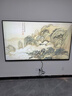 創(chuàng  )維壁紙電視85A7F Pro 85英寸薄壁畫(huà)藝術(shù)mini led平板智能家電液晶電視機  A7E Pro升級款 85英寸 咨詢(xún)客服主播享優(yōu)惠 曬單實(shí)拍圖