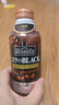 Asahi 朝日日本進(jìn)口WONDA即飲咖啡液黑咖啡飲料冰美式液體咖啡整箱裝批 黑咖啡400g*24瓶 曬單實(shí)拍圖