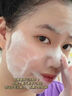 維特絲氨基酸洗面奶男女士控油祛痘深層清潔黑頭粉刺水楊酸潔面乳第1名 曬單實(shí)拍圖
