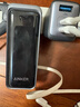ANKER Prime【3C認證可上飛機】安克65W自帶插頭快充掛繩線(xiàn)充電寶小巧便攜三合一大容量移動(dòng)電源升級款 曬單實(shí)拍圖