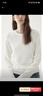 fano studios范洛Fano 毛邊寬松圓領(lǐng)打底衫長(cháng)袖T恤女2026春季仿羊絨插肩袖上衣 白色 L （第二批） 曬單實(shí)拍圖