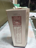 水井坊 井臺(2022版） 52度 500ml 單瓶裝 濃香型白酒【年份隨機】 曬單實(shí)拍圖