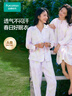 全棉時(shí)代女士睡衣【7A抗菌帶杯墊】針織舒彈家居服套裝 曬單實(shí)拍圖