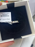 Calvin KleinCK滿(mǎn)天星戒指鑲鉆對戒新年禮物鋼色35000200G新年禮物 曬單實(shí)拍圖