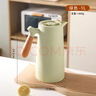 舍里 北歐風(fēng)玻璃內膽保溫壺暖水壺家用小熱水保溫瓶宿舍保溫水壺 綠色-1L 單個(gè)入 曬單實(shí)拍圖