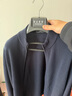 EMZ鄂爾多斯100%絲光澳毛春秋商務(wù)休閑保暖針織衫毛衣外套男 藏青 常規 XL 推薦身高175-180/體重150-160斤 曬單實(shí)拍圖