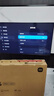 小米電視 S65 Mini LED 65英寸 392分區 1200nits【小戶(hù)型精品推薦】 4GB+64GB L65MA-SPL 家電 曬單實(shí)拍圖