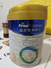 美素佳兒（Friso）皇家幼兒配方奶粉 3段（1-3歲幼兒適用）800g 乳鐵蛋白 (新國標) 曬單實(shí)拍圖