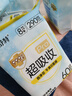 倍舒特【百補】超吸收棉柔瞬吸日用衛生巾組合290mm64片姨媽巾京東好物 曬單實(shí)拍圖