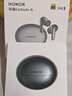榮耀（HONOR）Earbuds 4i藍牙無(wú)線(xiàn)耳機主動(dòng)降噪500 400Pro 300Pro Magic8Pro 7Pro X70適用華為跑步運動(dòng)耳麥 Earbuds 4i【鈦銀色】送曬單禮品 曬單實(shí)拍圖